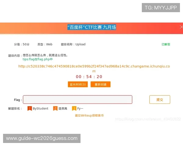 365体育网站最新全面攻略助你轻松掌握所有赛事信息与投注技巧