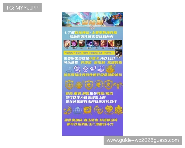 MK体育线上开户优惠活动持续更新，助力玩家轻松赢取更多奖励